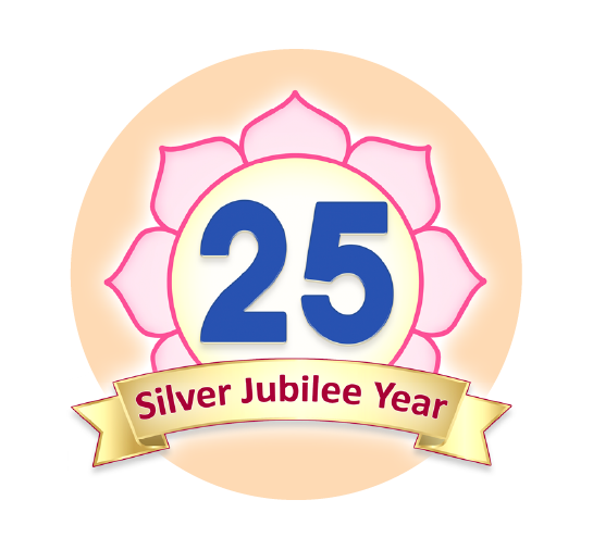 Silver Jubilee